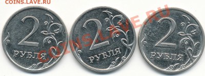 2р 2009гММД шт 2.31Б,В? - IMG_0001