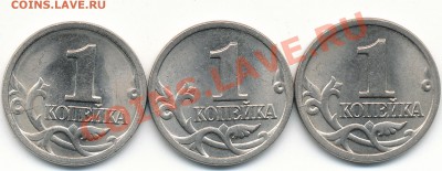 1к 1998г СПМД, серия расколов. - IMG_0003