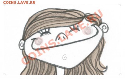 Лесной конкурс грамотности. - gutelauneн