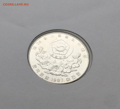 Южная Корея 2000 вон 1987 Дзюдо конверт КПД - IMG_7161.JPG