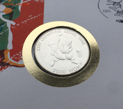 Южная Корея 2000 вон 1987 Дзюдо конверт КПД - IMG_7157.JPG