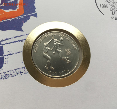 Южная Корея 1000 вон 1987 Олимпийские игры Сеул 1988 гандбол - IMG_7079.JPG
