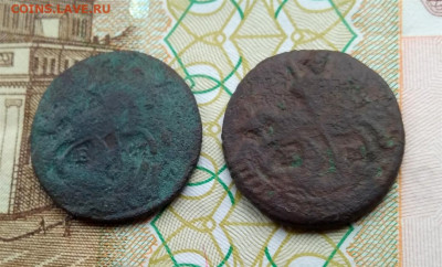Полушка 1767 ЕМ и полушка 1768 ЕМ - IMG_20220420_100528
