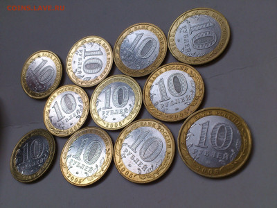 2005г 10 рублей Ленинградская 7шт Тверская 11шт до 25го - DSC_0082.JPG