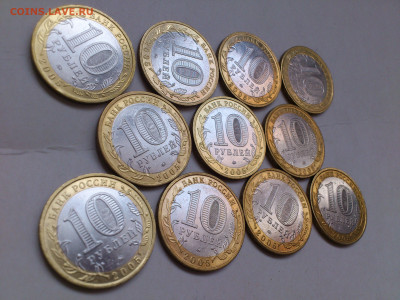 2005г 10 рублей Ленинградская 7шт Тверская 11шт до 25го - DSC_0081.JPG