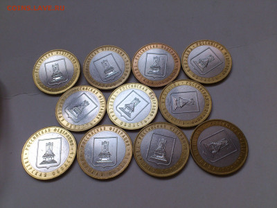 2005г 10 рублей Ленинградская 7шт Тверская 11шт до 25го - DSC_0078.JPG