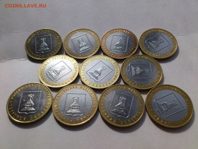 2005г 10 рублей Ленинградская 7шт Тверская 11шт до 25го - DSC_0077.JPG
