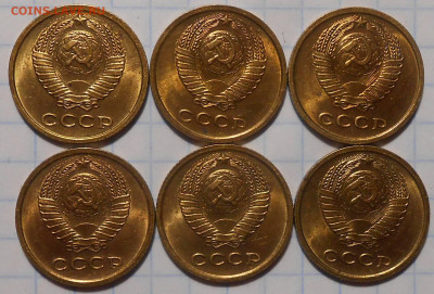 Погодовка 1949-90 БЛЕСК фикс.от 50р до 26.04.2022 в22-00м - DSCN9990.JPG