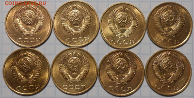 Погодовка 1949-90 БЛЕСК фикс.от 50р до 26.04.2022 в22-00м - DSCN0120.JPG