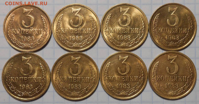 Погодовка 1949-90 БЛЕСК фикс.от 50р до 26.04.2022 в22-00м - DSCN0114.JPG