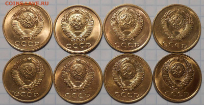 Погодовка 1949-90 БЛЕСК фикс.от 50р до 26.04.2022 в22-00м - DSCN0107.JPG