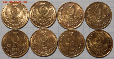 Погодовка 1949-90 БЛЕСК фикс.от 50р до 26.04.2022 в22-00м - DSCN0105.JPG
