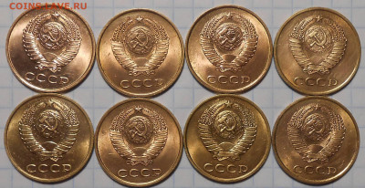 Погодовка 1949-90 БЛЕСК фикс.от 50р до 26.04.2022 в22-00м - DSCN0175.JPG