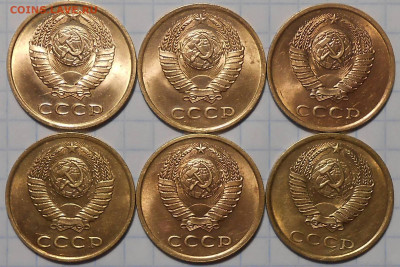 Погодовка 1949-90 БЛЕСК фикс.от 50р до 26.04.2022 в22-00м - DSCN0161.JPG