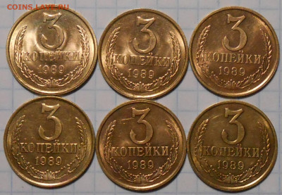 Погодовка 1949-90 БЛЕСК фикс.от 50р до 26.04.2022 в22-00м - DSCN0156.JPG