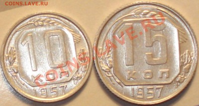 5 копеек 1973 и 1930 г, хорошие, до 19.11.11 в 23-00 МСК - бонус 1