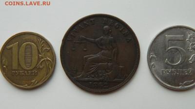 Токены. - DSCN4894.JPG