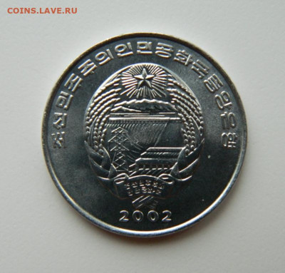2 чон 2002 г.(Юбилейная) Лодка до 25.04.22 - DSCN4807.JPG