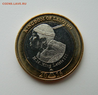 Лесото 5 малоти 2016 г. (БИМ) Юбилейная до 25.04.22 - DSCN4808.JPG
