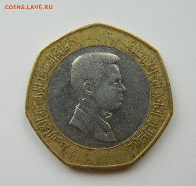 2 динара 2009 г. (БИМ) до 25.04.22 - DSCN4761.JPG