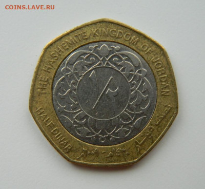 2 динара 2009 г. (БИМ) до 25.04.22 - DSCN4762.JPG