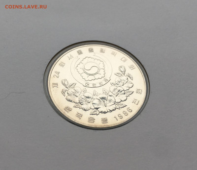 Южная Корея 1000 вон 1986 Олимпийские игры Сеул Баскетбол - IMG_7100.JPG