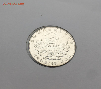 Южная Корея 2000 вон 1987 Олимпийские Игры Борьба КПД - IMG_7153.JPG