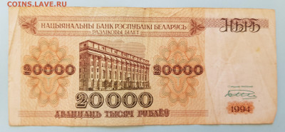 21.04.22 в 22:00 - 20220420_065728