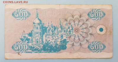 21.04.22 в 22:00 - 20220420_070022