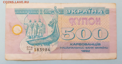 21.04.22 в 22:00 - 20220420_070036