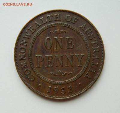 Австралия 1 пенни 1933 г. до 25.04.22 - DSCN4904.JPG