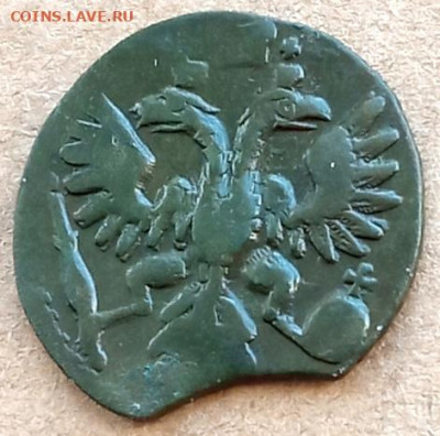 полушка 1737 Окончание: 23.04.2021г. в 22:00 мск. - IMG_20220412_204554