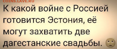 юмор - i (1)