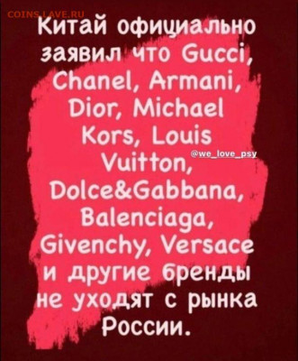юмор - i (2)