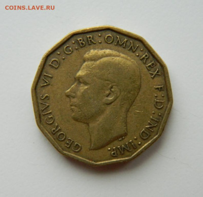 Великобритания 3 пенса 1940 г. до 25.04.22 - DSCN4911.JPG