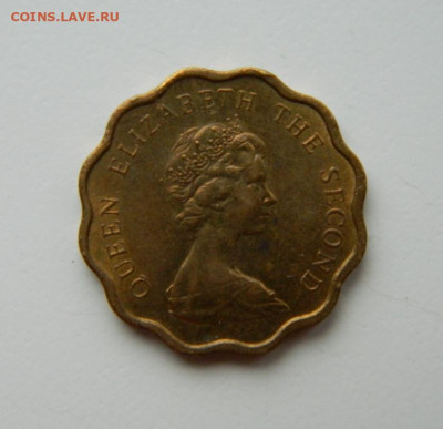 Британский Гонконг 20 центов 1978 г. до 25.04.22 - DSCN4907.JPG