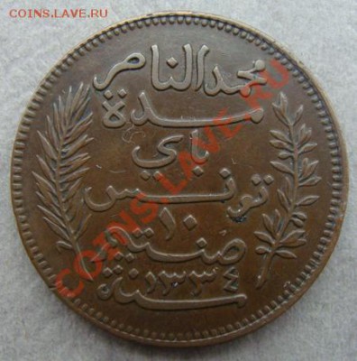 - Тунис -  10 сантимов 1916 -  до 22.11.2011 - Coin1122(1)
