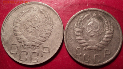 20к и 15к 1941г до 22.00 мос вр 25.04.22г - DSC02611.JPG