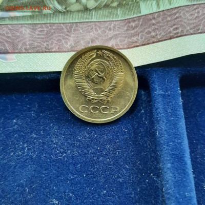 1 копейка 1968 - 23-04-22 - 23-10 мск - 20220420_121334