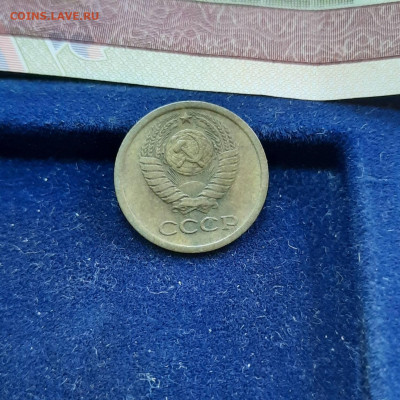 1 копейка 1966 - 23-04-22 - 23-10 мск - 20220420_121503