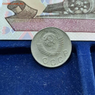10 копеек 1949 - 23-04-22 - 23-10 мск - 20220420_122045