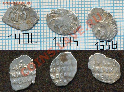 Фёдор,Иван и Пётр Алексеевичи-2, до22.11.2011г.22.00поМоскве - фаиапа2