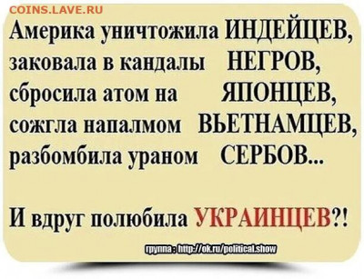 юмор - i1