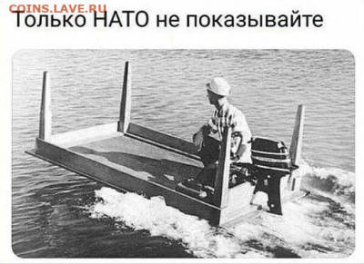 юмор - i1