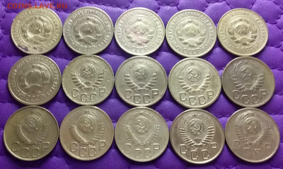 3 копейки 1926-57. До 23.4.22 в 22.00 - 20220421_000745