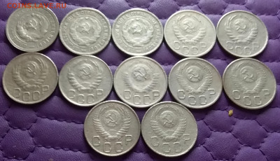 20 копеек 1931-57. До 23.4.22 в 22.00 - 20220421_001318