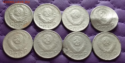 15 копеек 1937-57. До 23.4.22 в 22.00 - 20220421_001819