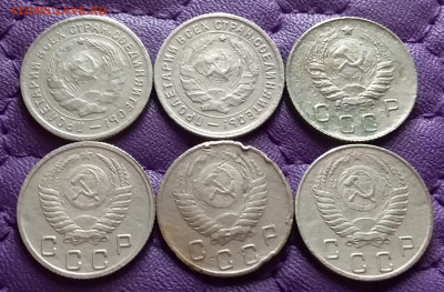 10 копеек 1932-54. До 23.4.22 в 22.00 - 20220421_002226