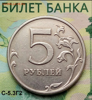 5р.2009г. ММД. (шт.С-5.3Г2 по АС) до 24-04-2022г. - Screenshot_2021-04-09-07-08-40-1