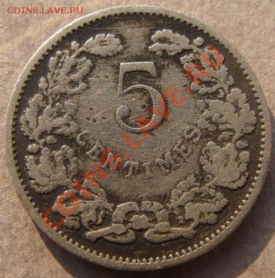- Люксенбург -  5 сантимов 1908 - до 22.11.2011 - Coin1248(1)